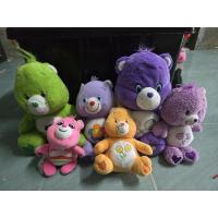 ราคา ตุ๊กตาแคร์แบร์มือสอง ตุ๊กตา carebearมือสอง (28074840029)