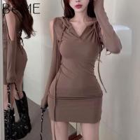 ราคา เดรสแขนยาวมีฮูด คอเปิด สวยหรู (26420829607)