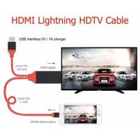 ราคา สายเชื่อมต่อ HDTV cable สัญญาณภาพ มือถือ/แท็บแล็ต ขึ้นจอ ทีวี #T022 (152209012)