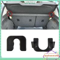 ราคา JAKO HOT ฝาครอบโหลดรถยนต์ คลิปชั้นวางพัสดุ ตัวยึดเดือยสําหรับ Nissan สําหรับ Qashqai J10 (50705795806)