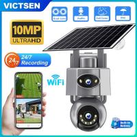 ราคา VICTSEN AOV กล้องพลังงานแสงอาทิตย์ 10MP Dual เลนส์ WiFi กล้องกลางแจ้งสี Night Vision IP66 กันน้ํา Motion Detection Alarm กล้องวงจรปิด V380 PRO APP (47658265479)