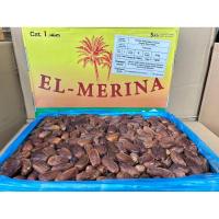 ราคา อินทผาลัมไร้ก้าน 5 กิโลกรัม ( merina ) (16534393161)