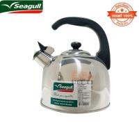 ราคา ( ของแท้ 100% ) กาต้มน้ำนกหวีด 2.5ลิตร 100-312-0-25 Seagull (11139206011)