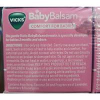 ราคา Vicks BABY บาล์ม สําหรับเด็ก (22710408324)