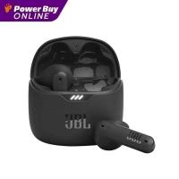 ราคา JBL Tune Flex Truly Wireless หูฟังไร้สาย บลูทูธ (สีดำ) (18272741531)