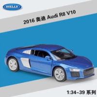 ราคา Willie Audi R8 V10 โมเดลรถอัลลอยโมเดลรถรุ่นลิมิเต็ด (43429778864)