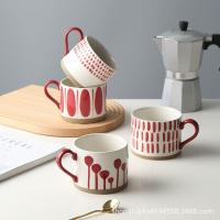 ราคา MERAH Red Line Mug / แก้วลายทางสีแดง by Plateful Co (19388379236)