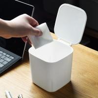 ราคา Mosinai Trash Can ถังขยะตั้งโต๊ะ ถังขยะในห้อง ถังขยะมีฝาปิด Household Trash Bin (10436714680)