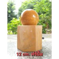 ราคา หินหมุน 12cm. หินหมุนเสริมฮวงจุ้ย หินกลิ้งเสริมฮวงจุ้ย หินหมุน หินหมุนเสริมฮวงจุ้ย (22982549605)