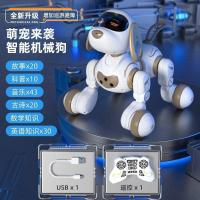 ราคา 2025 AI ปัญญาประดิษฐ์หุ่นยนต์สุนัขของเล่นเด็กหุ่นยนต์สุนัขไฟฟ้าจําลองลูกสุนัขรีโมทคอนโทรลสุนัขอิเล็กทรอนิกส์ผลิตภัณฑ์ใหม่ 4.20 (51059213309)
