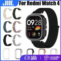 ราคา 【เคส+สาย】สำหรับ Redmi Watch4 ตัวเรือนพีซีฝังเพชร+สายนาฬิกาไนลอน สำหรับ Xiaomi Redmi Watch4 PC Hollow เคส+สายนาฬิกา (42254341002)