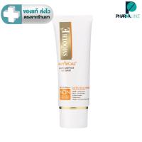 ราคา SMOOTH E PHYSICAL WHITE BABYFACE SPF 50+ PA+++ 40G.(BEIGE/White)- สมูทอี ฟิสิคอล ไวท์ เบบี้เฟส40 กรัม /(เบจ/ขาว)[PLine] (11537157101)