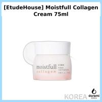 ราคา [EtudeHouse] Moistfull Collagen Cream 75ml / Korean Moistfull Collagen / Moisture Boost / ของแท้ 100% โดย doremimarket (41529879268)