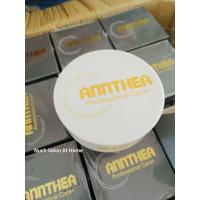 ราคา ANNTHEA PROTAIN HAIR MASK มาร์กบำรุงเส้นผม เนื้อเข้มข้น 500ml. 590บาท (44508894311)