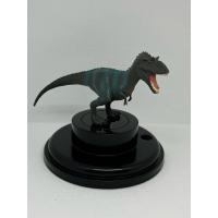 ราคา หัวแก้วน้ำโรงหนัง ไดโนเสาร์ จาก Walking with Dinosaurs(มือสอง) (24521410387)