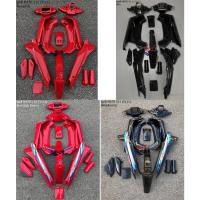 ราคา ชุดสี MATE 111 Y111 มีตัวเลือกสี Yamaha เมท 111 เฟรมรถ แฟริ่ง กาบรถ ไฟเบอร์ กรอบ MATE111 (11574353132)