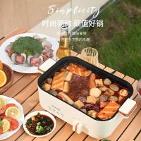 ราคา กระทะไฟฟ้า Multi-Function Cooking Stew หม้อร้อนไฟฟ้าแบบบูรณาการ 3-4 คนกระทะ Non-Stick กระทะหนึ่งคนอาหารหม้อหุงไฟฟ้า (47309253952)