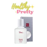 ราคา BSC NOOK MUSK OIL ขนาด 10 ML. น้ำหอมนุค / BSC VALENTINA ขนาด 8ml. น้ำหอมวาเลนติน่า (24186170876)