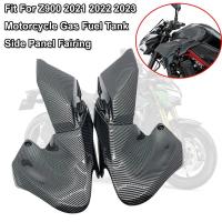 ราคา 2023 Z 900 ZR 900 Motorcycle Gas Fuel Tank Side Panel Fairing Cowl Fit For Kawasaki Z900 ZR900 2021 (42277308128)