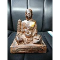 ราคา พระบูชาอุปคุตจกบาตรมหาลาภ​ (7558112887)