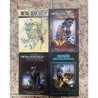 ราคา สารานุกรมตำนาน Metal Gear Solid Set 4 เล่ม (16799320871)