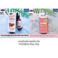 ราคา น้ำมันโรสฮิปออแกนิคเข้มข้นบริสุทธ์ แบบสกัดเย็น Pure Rosehip Seed Oil, Skin Care 30 ml - Life Flo Health (5907108761)