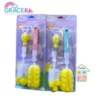 ราคา Grace Kids แปรงล้างขวดนมแบบเปลี่ยนหัวพร้อมแปรงล้างจุกนมและหลอด ( คละสี ) (24204636379)
