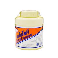 ราคา แป้งโยคี ขวด 60 g (50110089982)