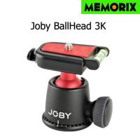 ราคา ถูกที่สุด ของแท้ Original JOBY BallHead 3K Original (1397837742)