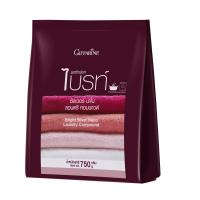 ราคา ผงซักฟอกไบรท์ ซิลเวอร์ นาโน กิฟฟารีน ขนาด 750 g Bright Silver Nano Laundry Compound Giffarine 750 g (28614107033)