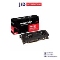 ราคา VGA (การ์ดแสดงผล) POWERCOLOR AMD RADEON RX 7800 XT 16GB GDDR6 (RX7800XT 16G-P) (26426878575)
