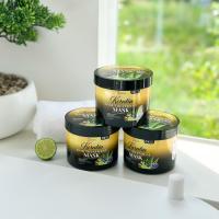 ราคา Werada ทรีทเม้นท์เคราติน 500 มล. บำรุงผม ผมดกดำ ผมเงางาม มีน้ำหนัก ลดการขาดหลุดร่วง ⛱️2 แถม 1⛱️ (28874122851)
