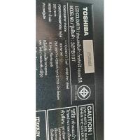 ราคา Toshiba 32PB10T Mainboard (22671934551)
