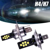ราคา รถ H7/h4 ชุดไฟหน้า LED หลอดไฟสูงและต่ํา 60w 6000k (led) หลอดไฟ 52000lm รถ J0 (43480881569)