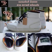 ราคา ️รองเท้าหนังหุ้มข้อ Timberland! Earthkeepers Boots ของแท้ สภาพสวยกริบ สีขาว ✨ (46905782413)