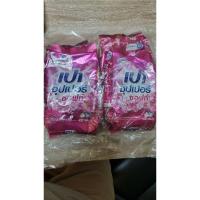 ราคา ผงซักฟอกเปา ซุปเปอร์ ซอฟท์ (ชมพู)ปริมาณ 400กรัม ( แพค 4ห่อ) (15898803531)