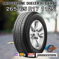 ราคา ยาง 265/65R17 Bridgestone D684II ราคาต่อเส้น ปี 2026 (47607585296)