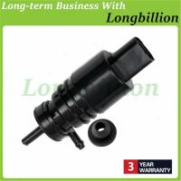 ราคา 2108690821 Windshield Washer Pump A2108690821 A2108690921 For Mercedes-Benz C-CLASS W203 C200 W204 (54353353570)
