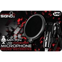 ราคา Condenser Microphone USB SIGNO # MP-704 (20068426470)