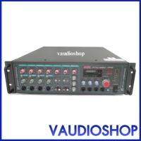 ราคา NPE PMD-550MP3 (USB, FM, Bluetooth) Power Mixer พาวเวอร์ แอมป์ เครื่องขยายเสียง เอ็นพีอี PMD-550 MP3 (2867400055)