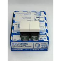 ราคา สวิตซ์สามทาง Wide PANASONIC รุ่น Weg5002K สีขาว (23635562379)