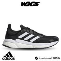 ราคา Adidas Solarboost 4 Men's Running Shoes Core Black/Cloud White/Grey Six (GX3038)รองเท้าวิ่ง (23220767416)