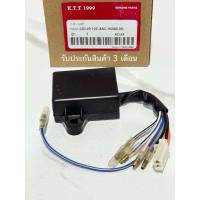 ราคา กล่องไฟ กล่องCDI สำหรับ YAMAHA JR120 - ยามาฮ่า เจอาร์120 สินค้าคุณภาพเกรดเอ รับประกันสินค้า 3 เดือน (52450990433)
