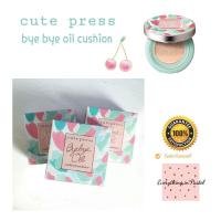 ราคา [A009] CUTE PRESS รองพื้น คุชชั่น BYE BYE OIL CUSHION FOUNDATION SPF 50+ PA+++ (17031219964)