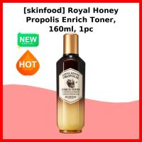 ราคา [skinfood] Royal Honey Propolis Enrich Toner, 160ml, 1pc / Korean Toner / Radiance Boost / ของแท้ 100% โดย Mielmood (45707373326)