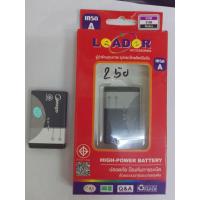 ราคา แบตเตอรี่ Nokia 5C / BL-5C ยี่ห้อ Meago และ LEADER ราคานี้ได้ 2 ก้อนครับ สินค้ามือสองนะครับ (26366615015)