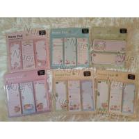 ราคา กระดาษโน๊ต memo pad คละลาย (46404864408)