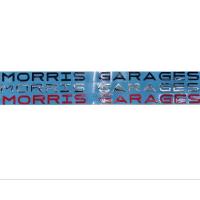 ราคา อักษร สำหรับติดรถ MG MORRIS GARAGES (5954736458)