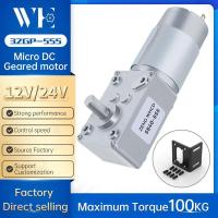 ราคา 5840-555 หนอนเกียร์ลด Self-locking มอเตอร์ DC 12V24V สลับไปข้างหน้าและย้อนกลับความเร็วระเบียบ 11RPM-470RPM Micro Brushed DC เกียร์มอเตอร์ (27135966645)