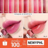 ราคา (แถมToner)Laneige two tone matte lip bar (1233600064)